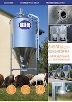 BIN katalog SILOSY PASZOWE RU