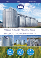 BIN katalog SILOSY PŁASKODENNE płaskie i faliste RU